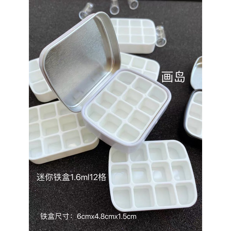 KHAY CHIẾT MÀU SƠN 12 Ô