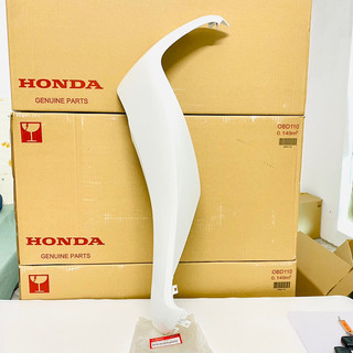 Yếm trái sh 125 / sh 150 2013-2016 màu trắng zin honda - 64303k01900zd
