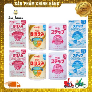 Combo 2 lon meiji nội địa Nhật - Bee_house