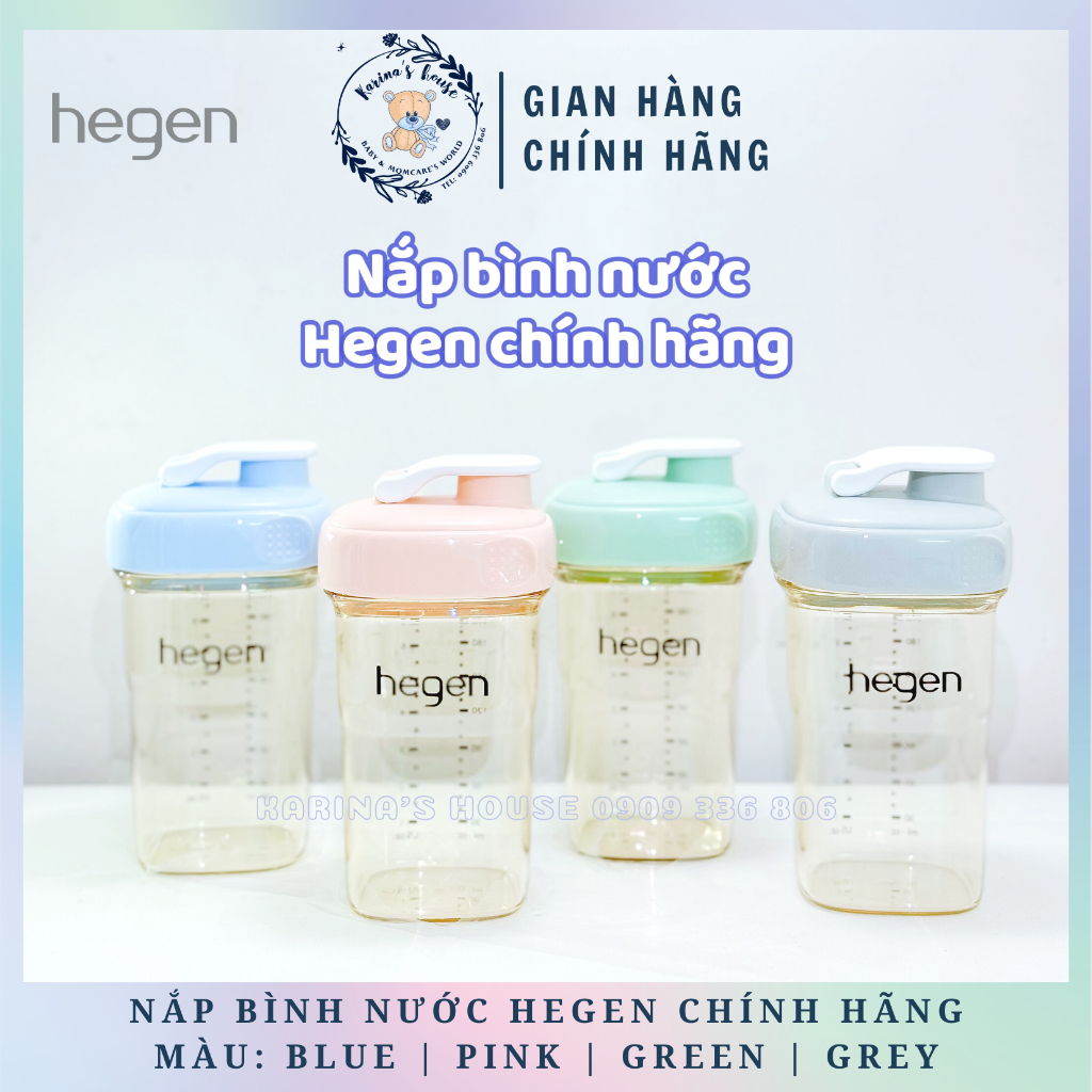 Nắp | Bình uống nước Hegen 330ml fullbox cao cấp (chính hãng)