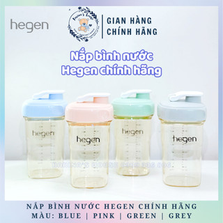 Nắp | Bình uống nước Hegen 330ml fullbox cao cấp