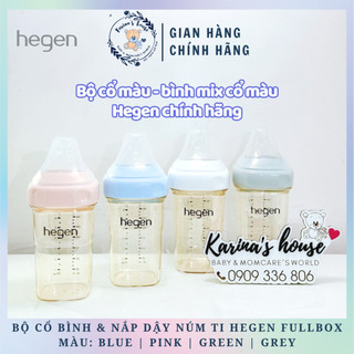 Bộ nắp đậy núm ti và Cổ nối bình sữa Hegen fullbox đủ màu