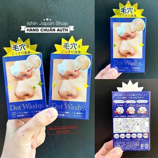 Xà phòng rửa mặt làm sạch mụn đầu đen, bã nhờn pelican dot washy
