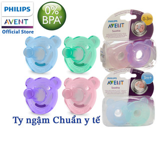 Philips Avent núm ty ngậm silicone chuẩn y tế SCF194/03 SCF194/00