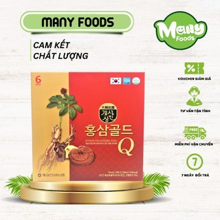 Nước Hồng Sâm Linh Chi Nhung Hươu Hàn Quốc cùng với táo đỏ 50ml*30 gói