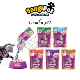 Combo 14 gói Pate WHISKAS cho mèo gói 80g