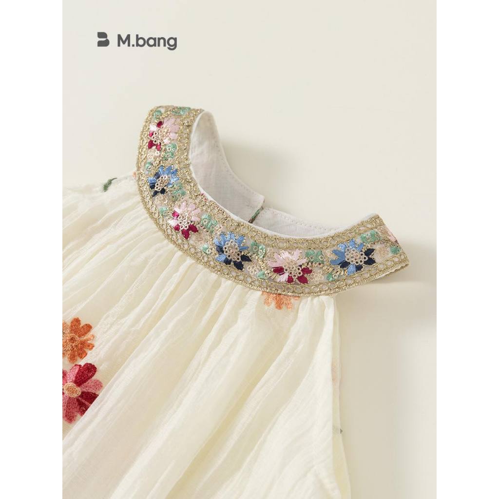 ĐẦM TƠ THÊU BÉ GÁI