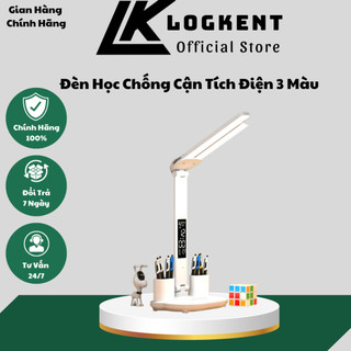 Đèn Học Chống Cận, Tích Điện 3 Màu Màn Hình Led Thông Minh Chống Mỏi Mắt (LOGKENT)