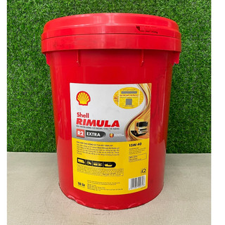 Nhớt shell rimula r2 extra 15w-40