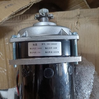 Motor giảm tốc 24V 500W