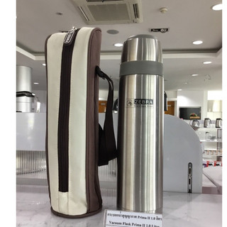 BÌNH GIỮ NHIỆT (không túi) ZEBRA 1L - 112959 THÁI LAN CAO CẤP