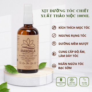 [KÍCH MỌC TÓC] XỊT BƯỞI DƯỠNG TÓC MANDALA SIÊU MƯỢT VÀ DÀY TÓC 100ML