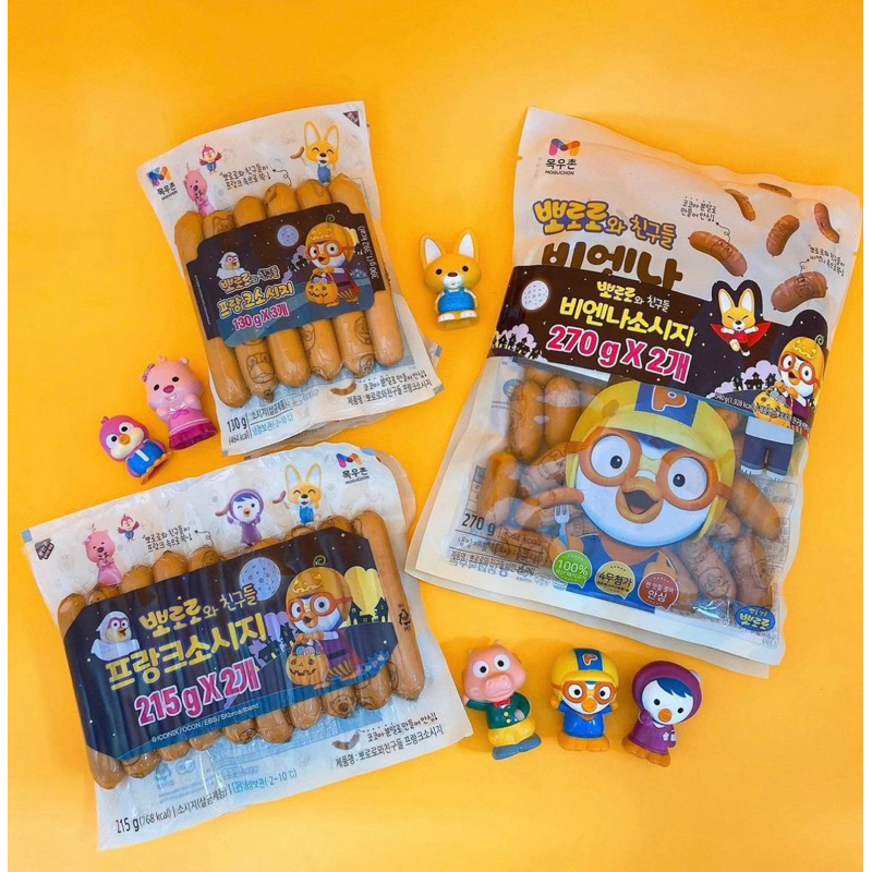 Xúc xích Pororo cho bé Hàn Quốc - TRẢ HÀNG 21/11