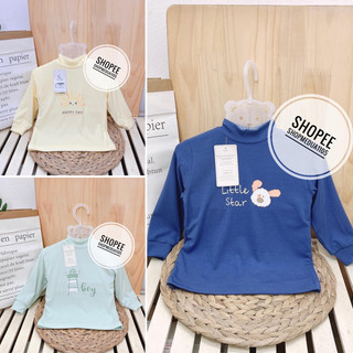 [Moon]-Áo giữ nhiệt cổ 3 phân chính hãng (6-9M đến 2-3Y)
