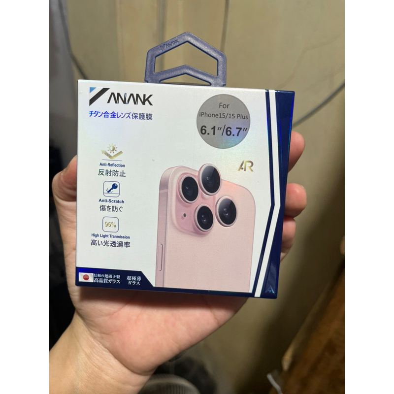 Bộ dán Lens Anank bảo vệ mắt camera cho iPhone 15/ 15 Plus 2 tầng kính + vành nhôm siêu trong xịn Full Box