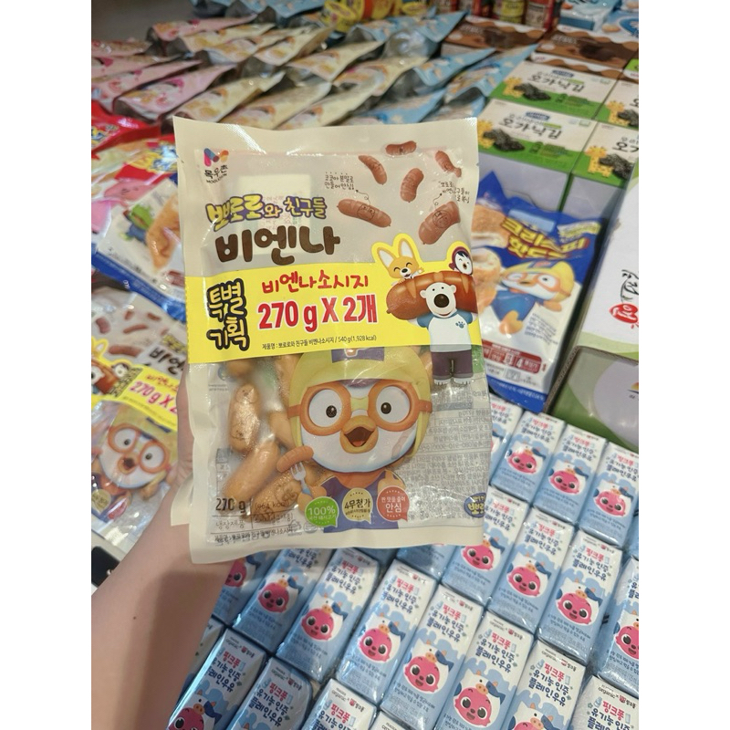 Xúc xích Pororo cho bé Hàn Quốc - TRẢ HÀNG 21/11
