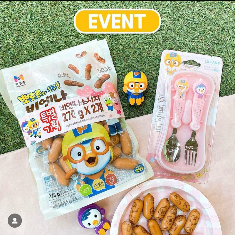 Xúc xích Pororo cho bé Hàn Quốc - TRẢ HÀNG 21/11