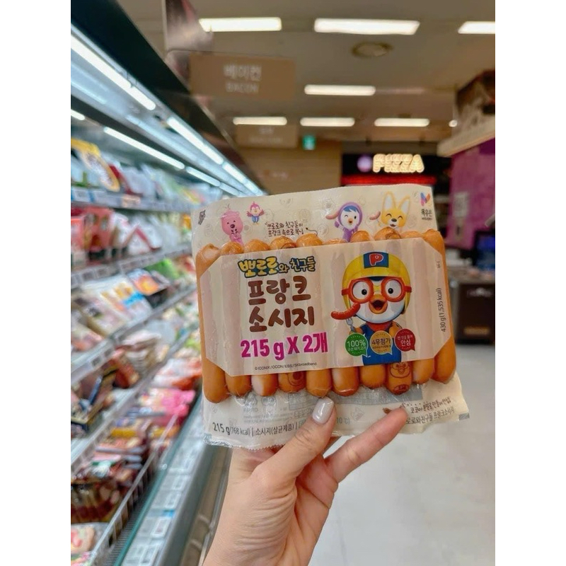 Xúc xích Pororo cho bé Hàn Quốc - TRẢ HÀNG 21/11