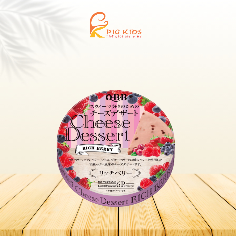 Cheese Dessert - Phô Mai Nhật QBB - Emina Cho Bé 18m+ Tháng Ăn Dặm 90g