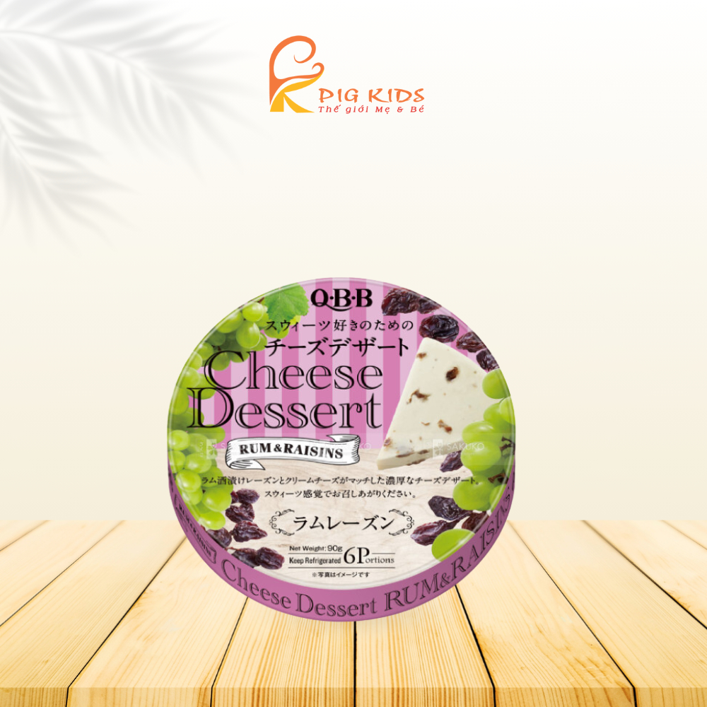 Cheese Dessert - Phô Mai Nhật QBB - Emina Cho Bé 18m+ Tháng Ăn Dặm 90g