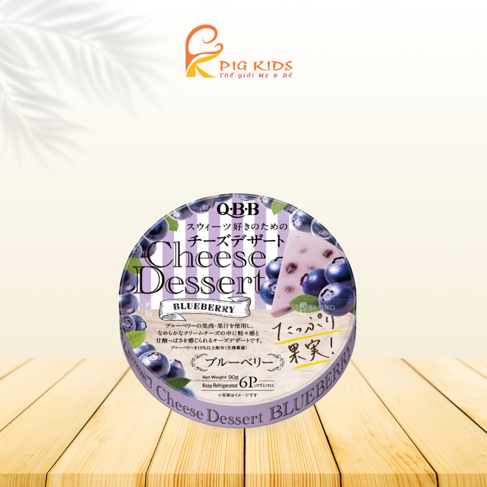 Cheese Dessert - Phô Mai Nhật QBB - Emina Cho Bé 18m+ Tháng Ăn Dặm 90g