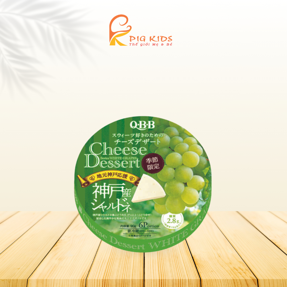 Cheese Dessert - Phô Mai Nhật QBB - Emina Cho Bé 18m+ Tháng Ăn Dặm 90g