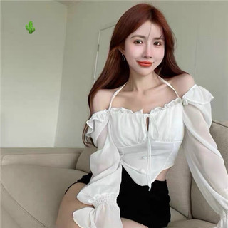Áo tay dài von vạc bầu