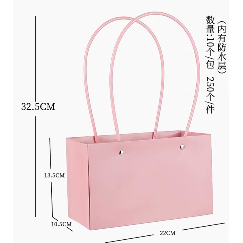 Túi giấy cắm hoa tươi hoa giả 32,5x22x13,5