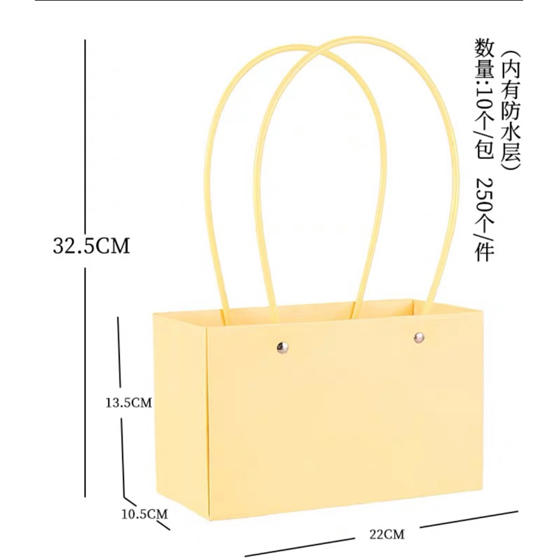 Túi giấy cắm hoa tươi hoa giả 32,5x22x13,5