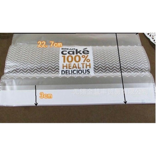 Túi đựng bánh mỳ hoa cúc nilon 100 chiếc