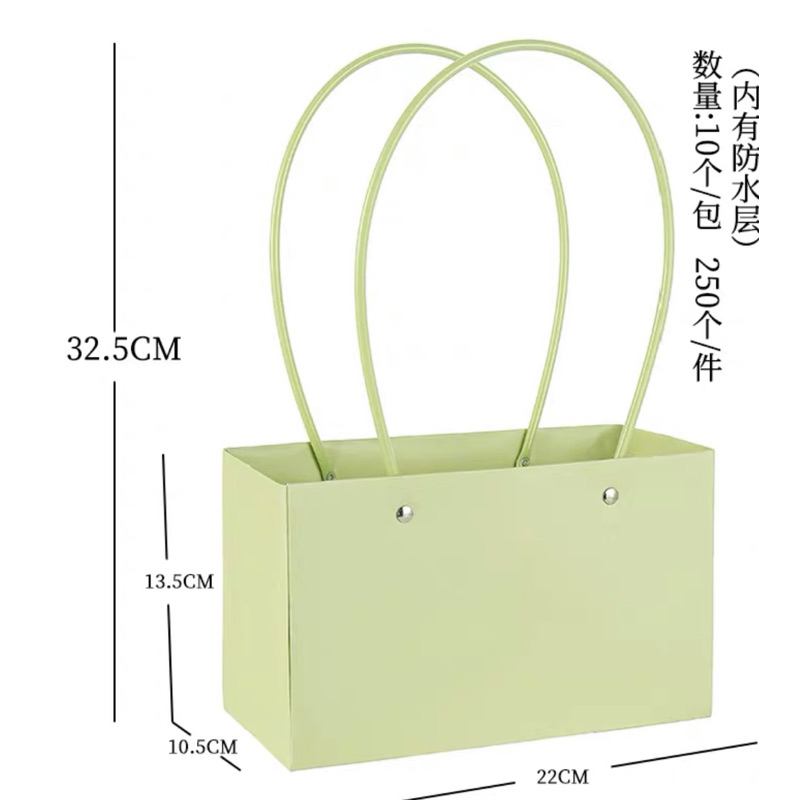 Túi giấy cắm hoa tươi hoa giả 32,5x22x13,5