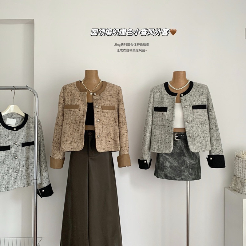 Áo dạ Tweed cổ tròn khuy bạc phong cách tiểu thư hàng quảng châu cao cấp
