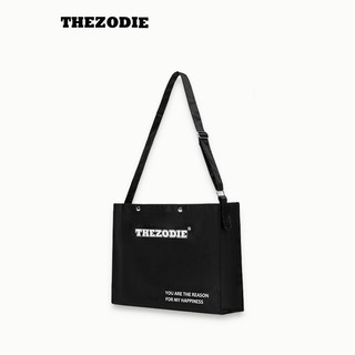 Túi đeo chéo chất vải màu đen yatrfmh - thezodie