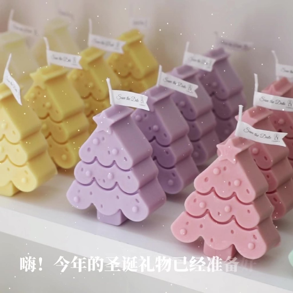 Nến Thơm Cây Thông Noel Trang Trí Ngày Lễ Giáng Sinh Kèm Hộp Quà Tặng