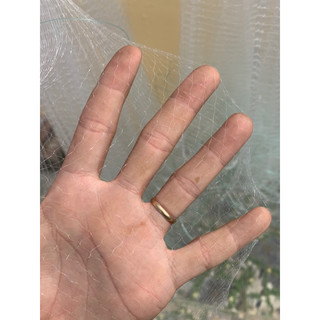 Lưới Cá Lòng Tong dài 40m - 50m