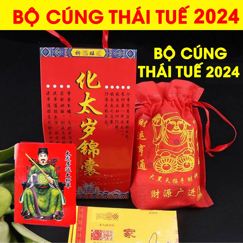 BỘ CÚNG SAO GIẢI HẠN THÁI TUẾ CHO NĂM NAY