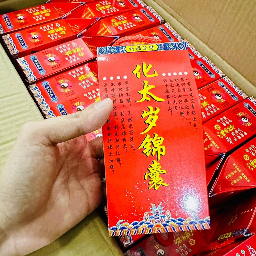 BỘ CÚNG SAO GIẢI HẠN THÁI TUẾ CHO NĂM NAY