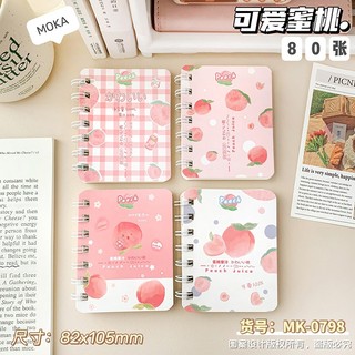 Sổ lò xo a7 hình đào cute
