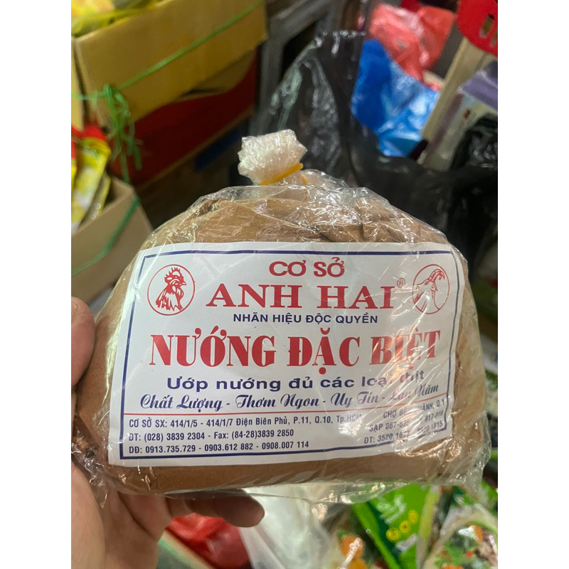 500Gram Bột Nướng Thịt, Ướp Thịt Đặc Biệt Cơ Sở Anh Hai
