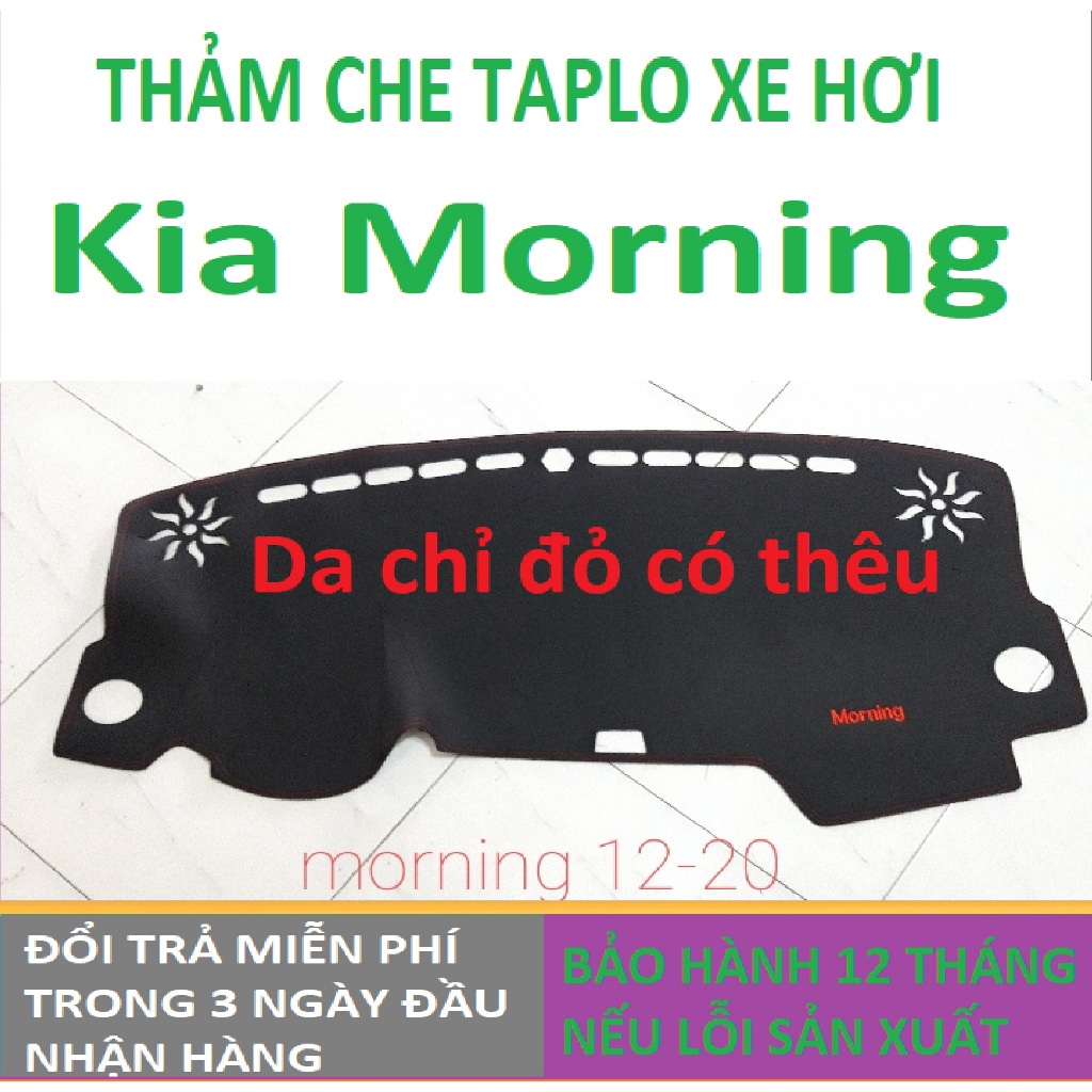 Thảm Taplo Kia Morning,Thảm Lót Taplo Xe Hơi Cao Cấp Hàng 3 Lớp Có Chống Trượt,Da Đẹp Bảo Hành 12 Tháng