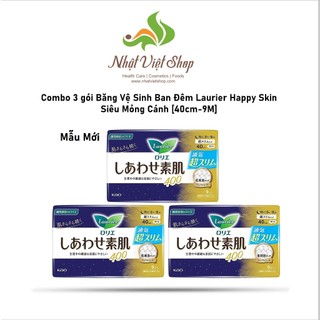 Combo 3 gói Băng Vệ Sinh Ban Đêm Laurier Happy Skin Siêu Mỏng Cánh [40cm-9M]