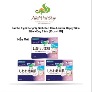 Combo 3 gói Băng Vệ Sinh Ban Đêm Laurier Happy Skin Siêu Mỏng Cánh [35cm-10M]