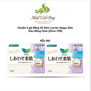 Combo 2 gói Băng Vệ Sinh Laurier Happy Skin Siêu Mỏng Cánh