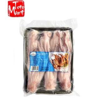 Đầu râu mực