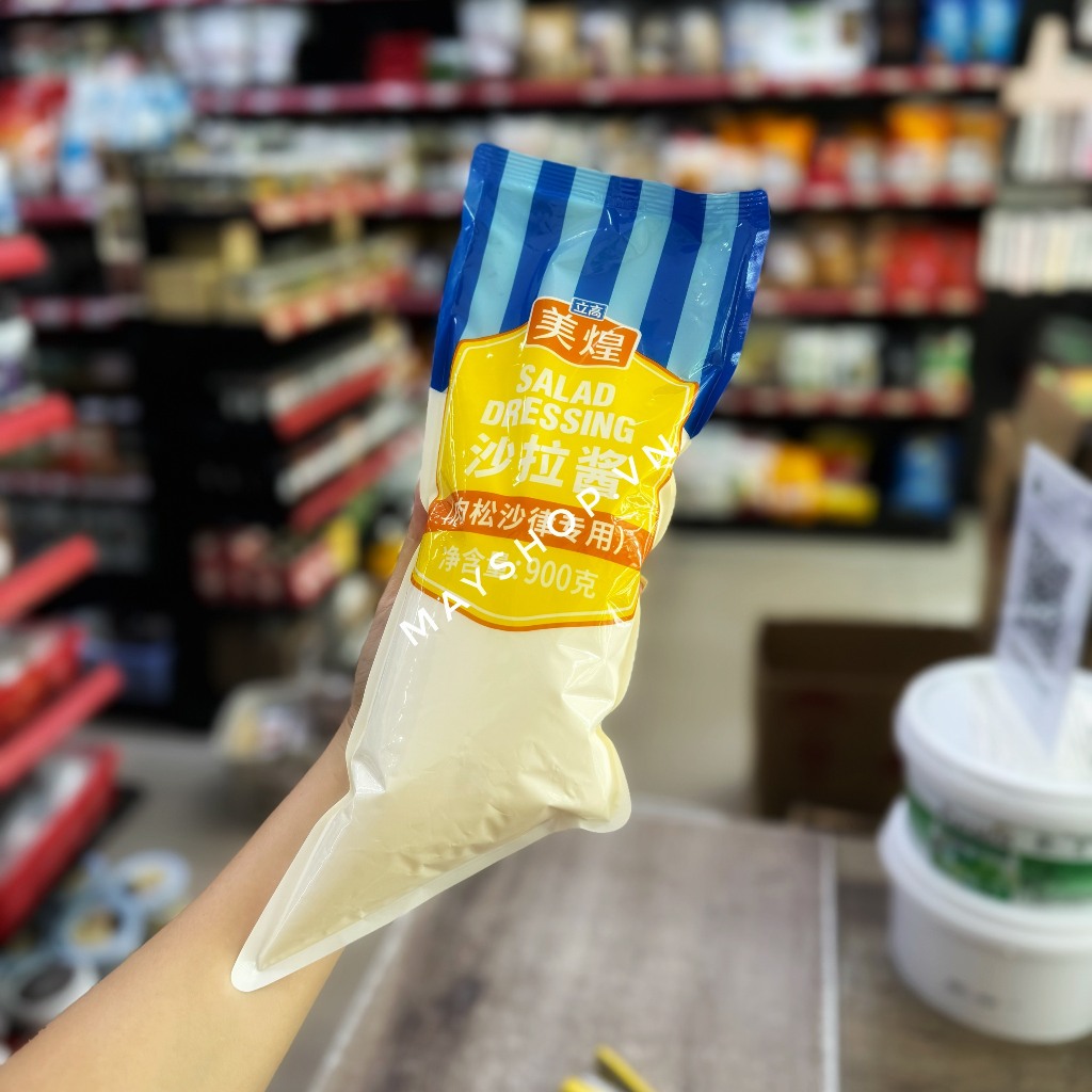 Sốt bánh mì ruốc, salad mặn