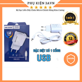 Sạc kim cương 812 liền dây mã 1.5a .bảo hành 12 tháng