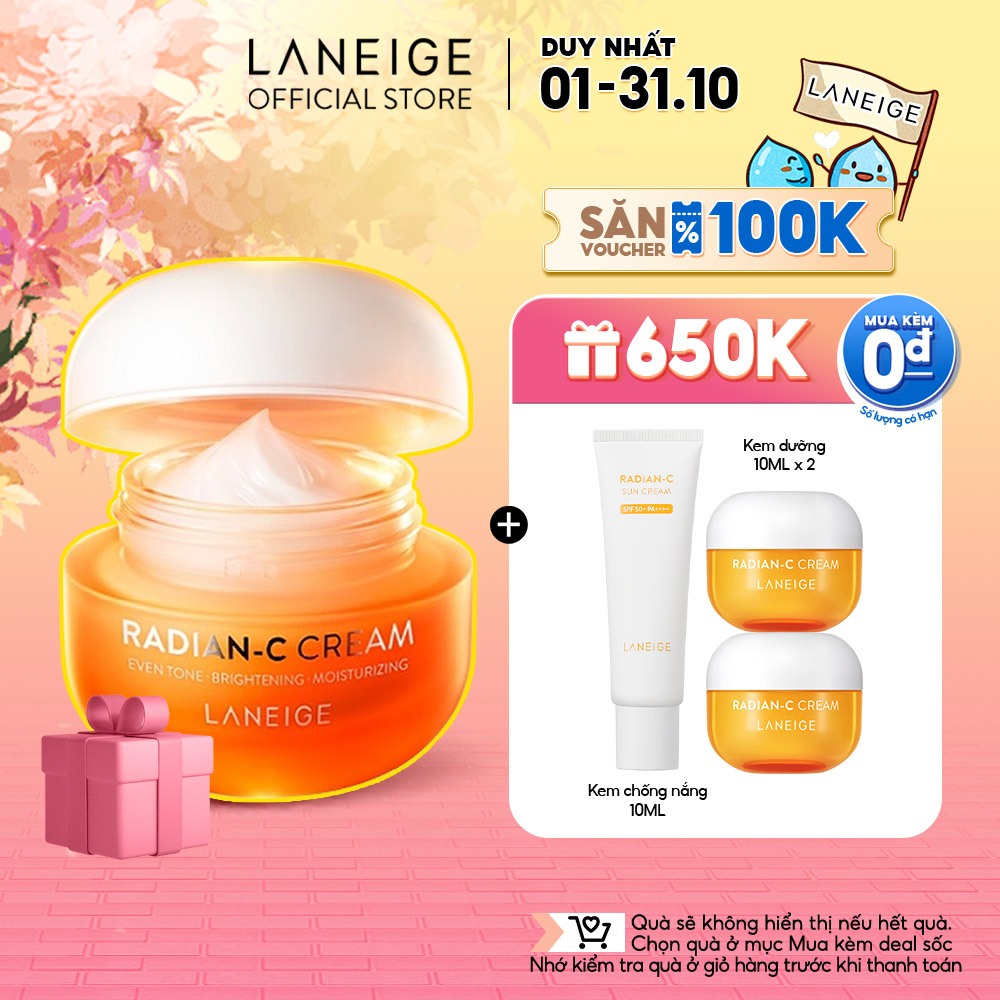 Kem Dưỡng Trắng Làm Mờ Đốm Nâu Laneige Radian-C Cream 50ml