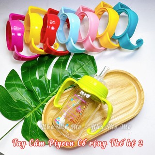 Tay cầm bình sữa Pigeon cổ rộng thế hệ 2 - Nhà mỡ mỡ