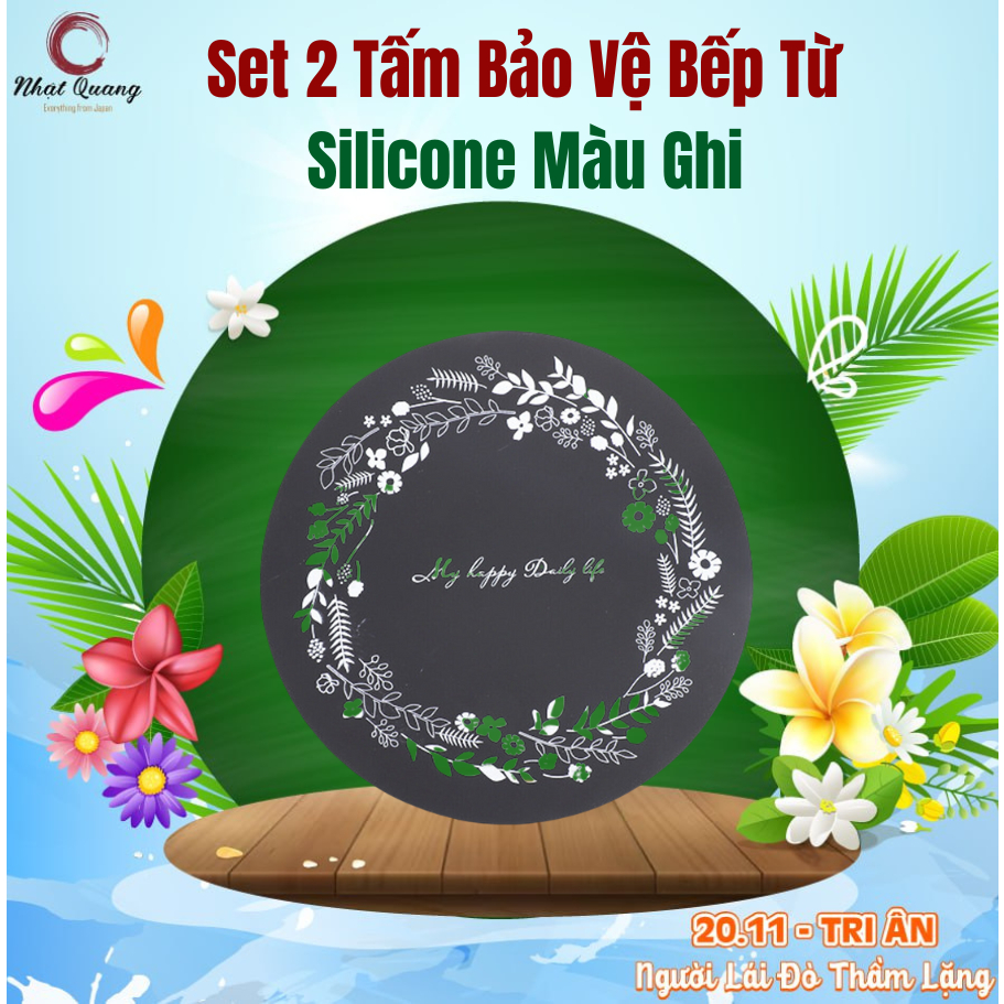 Set 2 Tấm Bảo Vệ Bếp Từ Silicone EA8990902 Màu Ghi