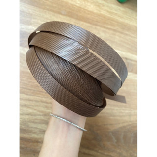 Dây nhựa Đan giỏ túi màu nâu bản 1,5cm phong cách vintage, tote - phụ kiện túi xách chất lượng